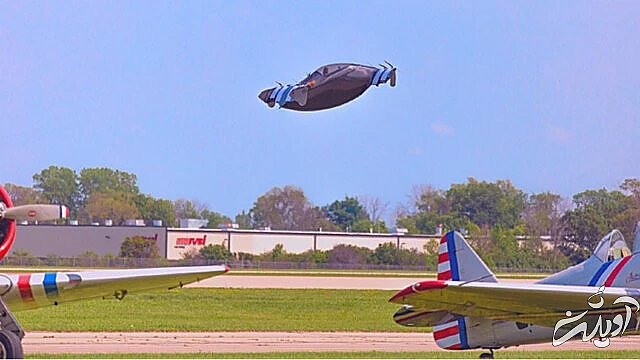 خودروی پرندهای با قیمت یک شاسی بلند لوکس